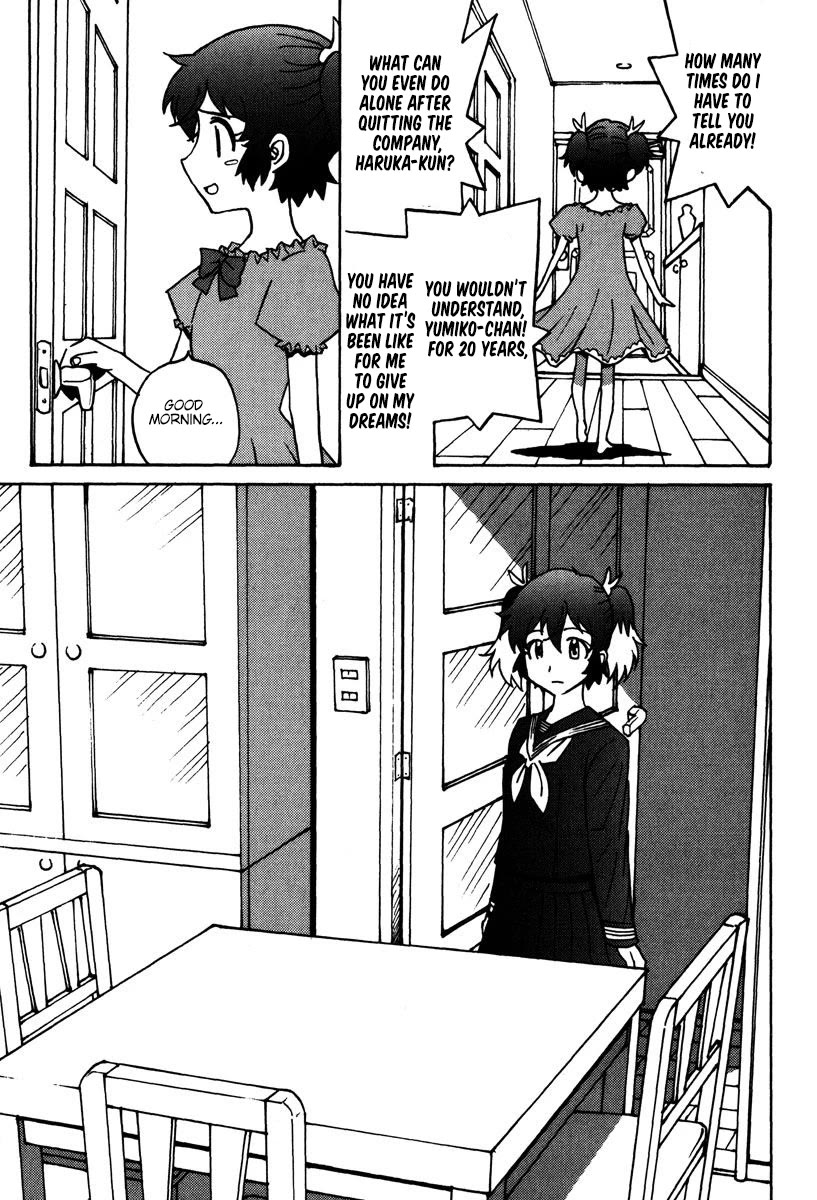 Mikarun X Chapter 45 - Page 24