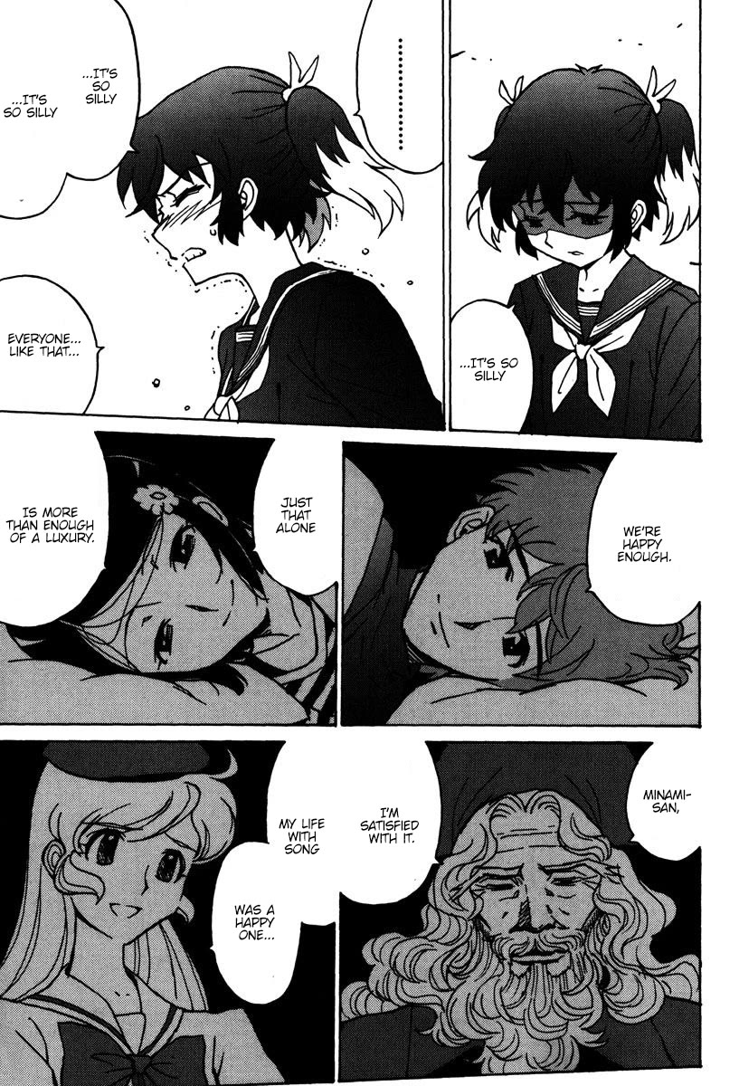 Mikarun X Chapter 45 - Page 30