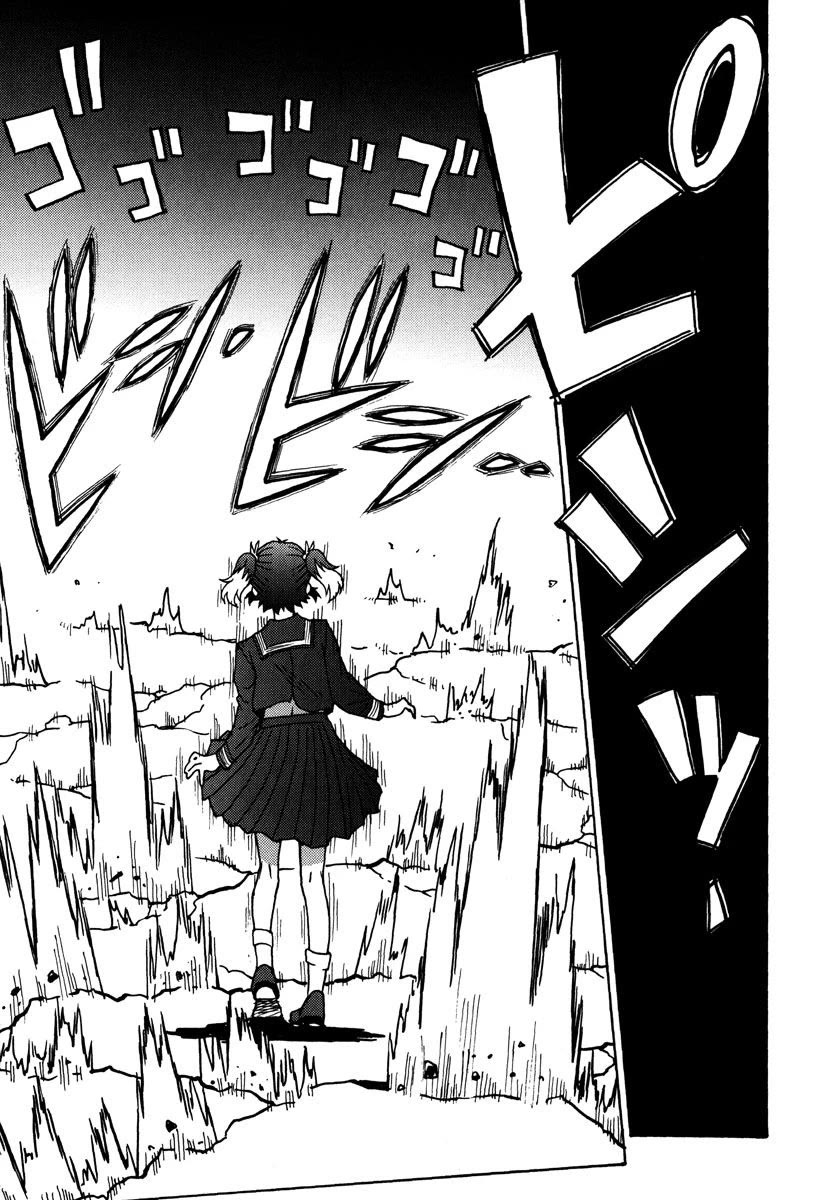 Mikarun X Chapter 45 - Page 32