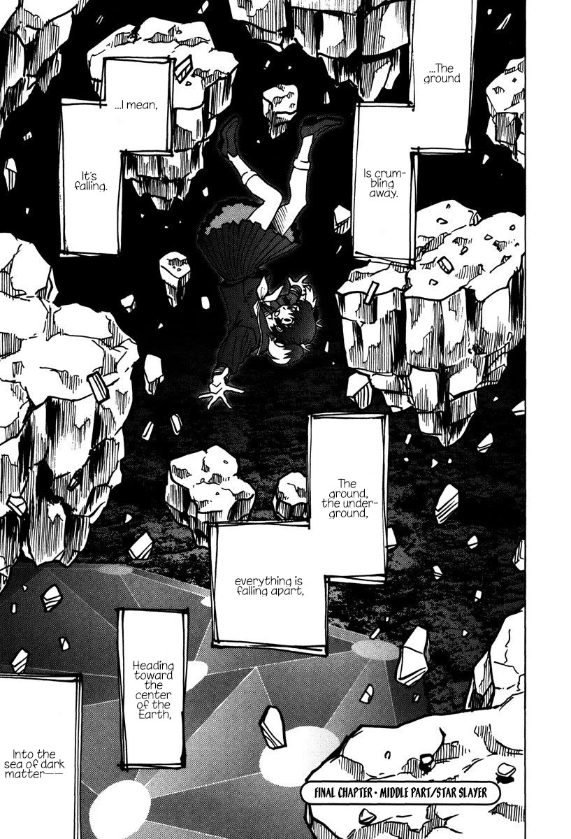 Mikarun X Chapter 45 - Page 34