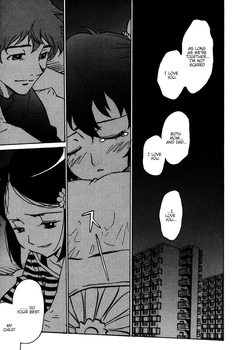 Mikarun X Chapter 45 - Page 10