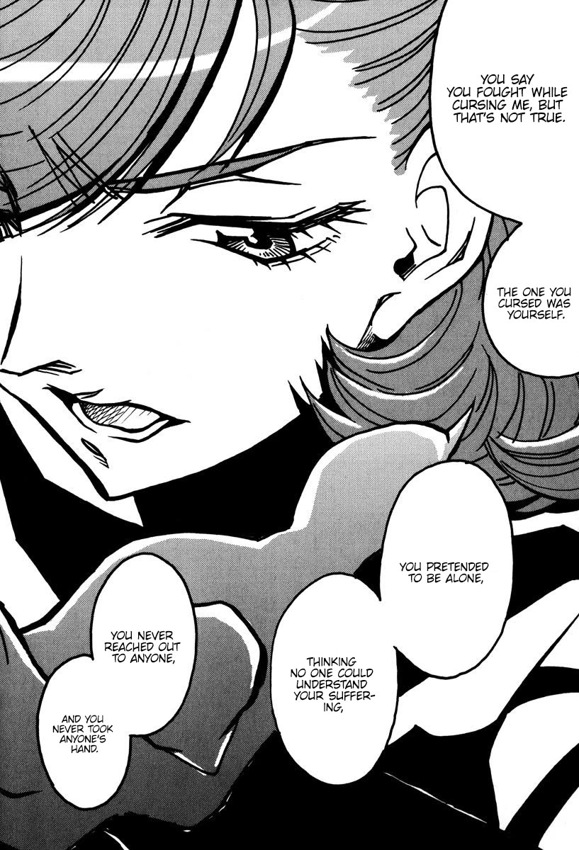 Mikarun X Chapter 46 - Page 13