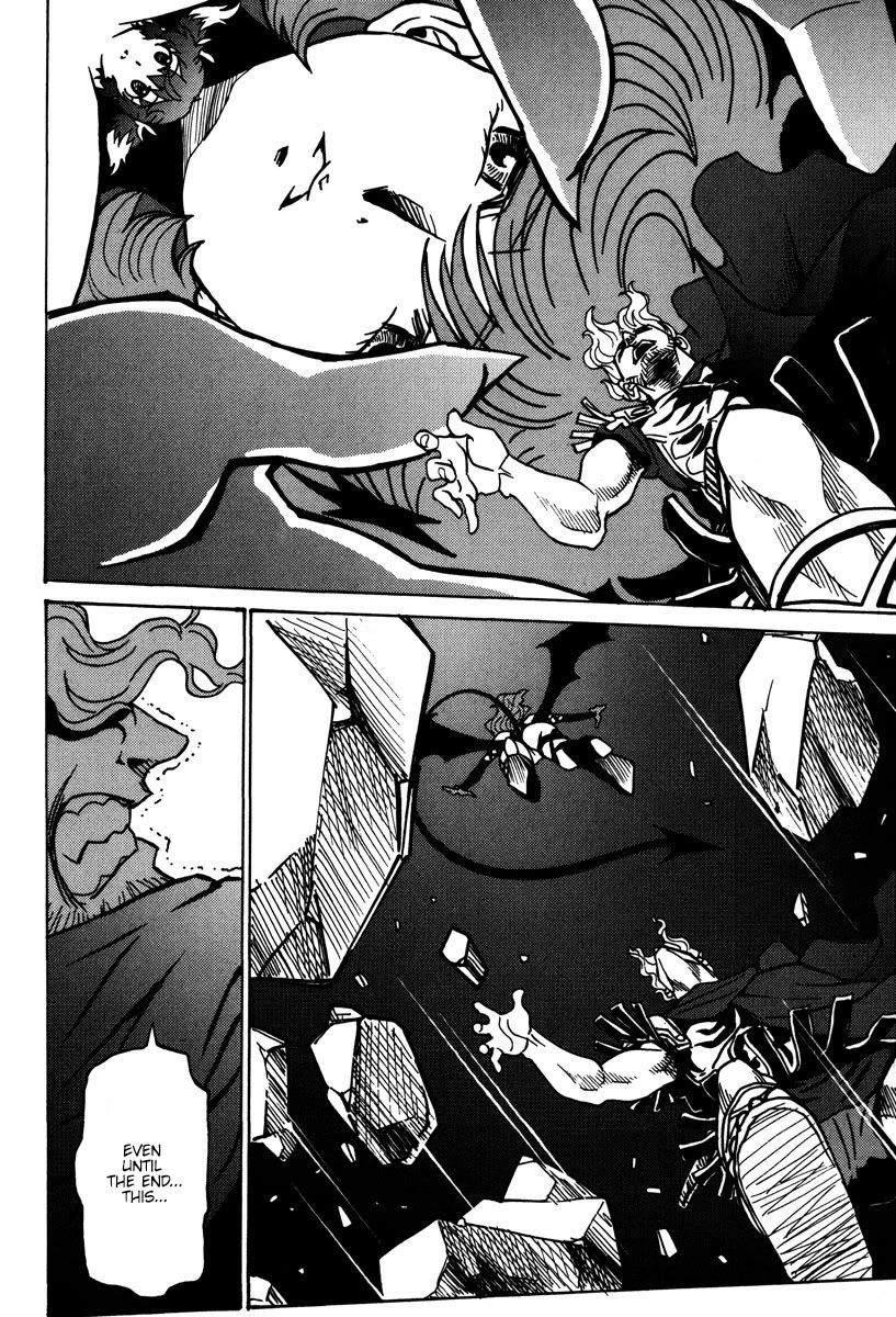 Mikarun X Chapter 46 - Page 15