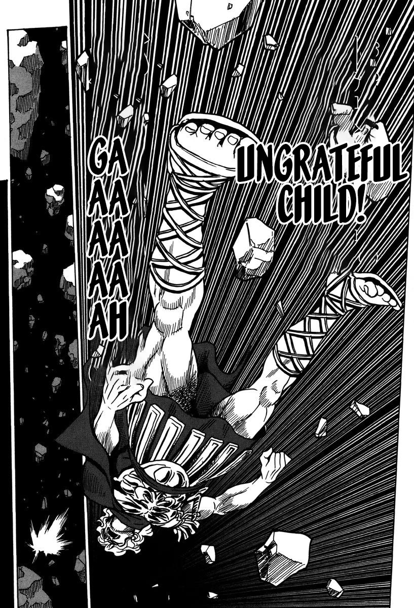Mikarun X Chapter 46 - Page 16