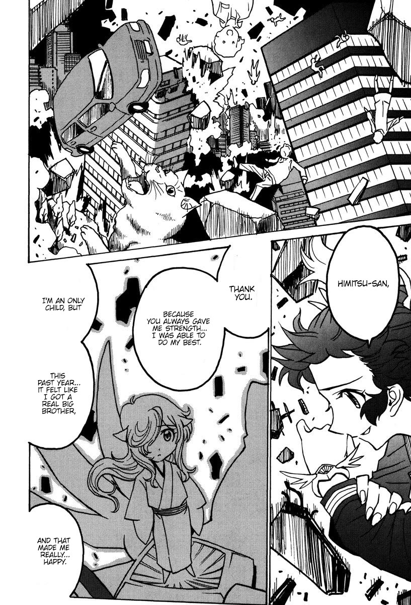Mikarun X Chapter 46 - Page 3