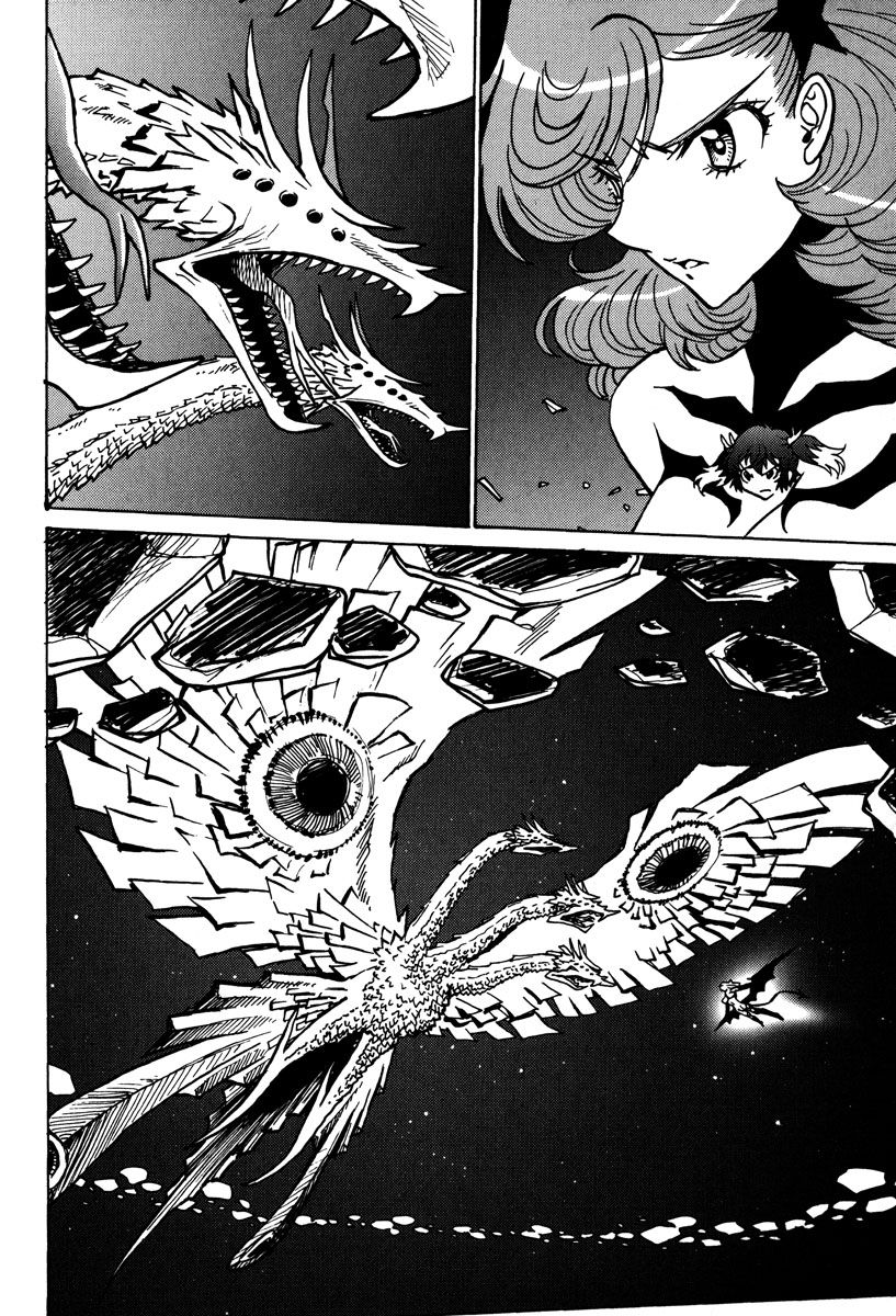 Mikarun X Chapter 46 - Page 21