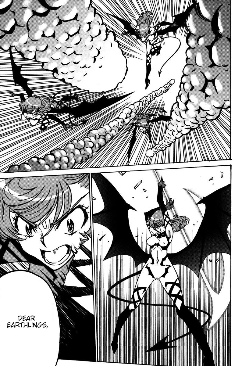 Mikarun X Chapter 46 - Page 22