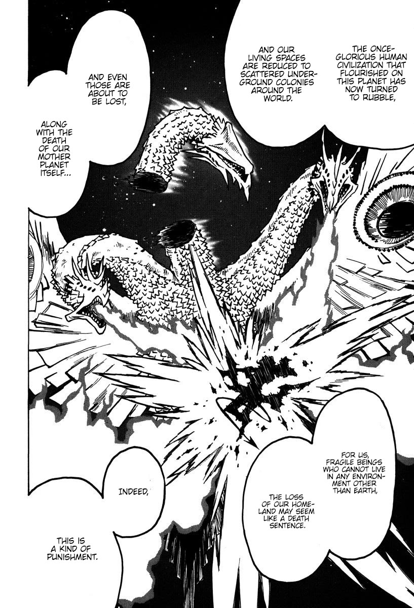 Mikarun X Chapter 46 - Page 23