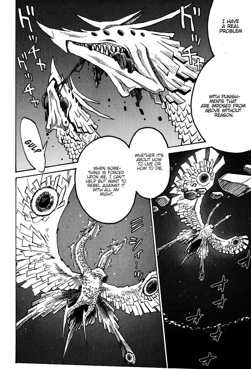 Mikarun X Chapter 46 - Page 25
