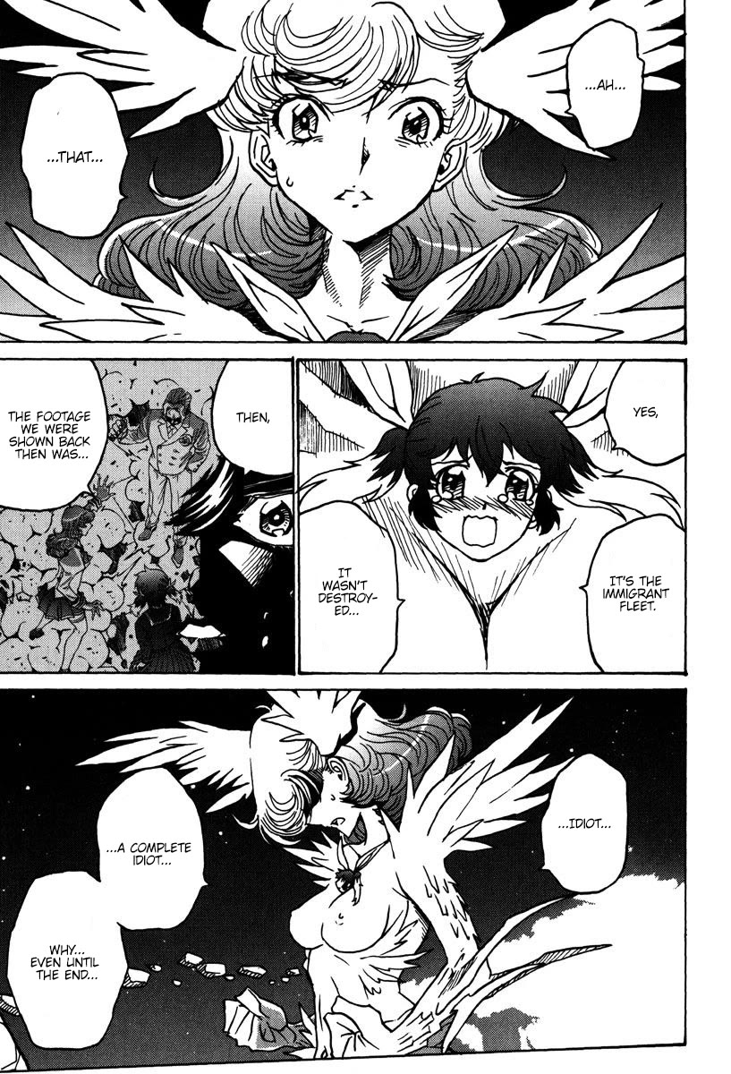 Mikarun X Chapter 46 - Page 30