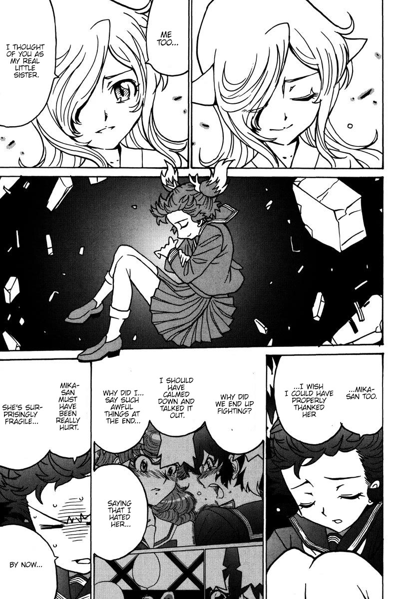 Mikarun X Chapter 46 - Page 4