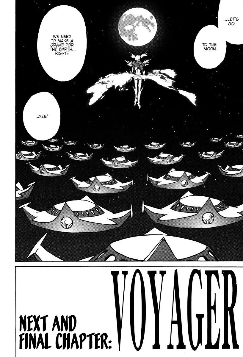 Mikarun X Chapter 46 - Page 33
