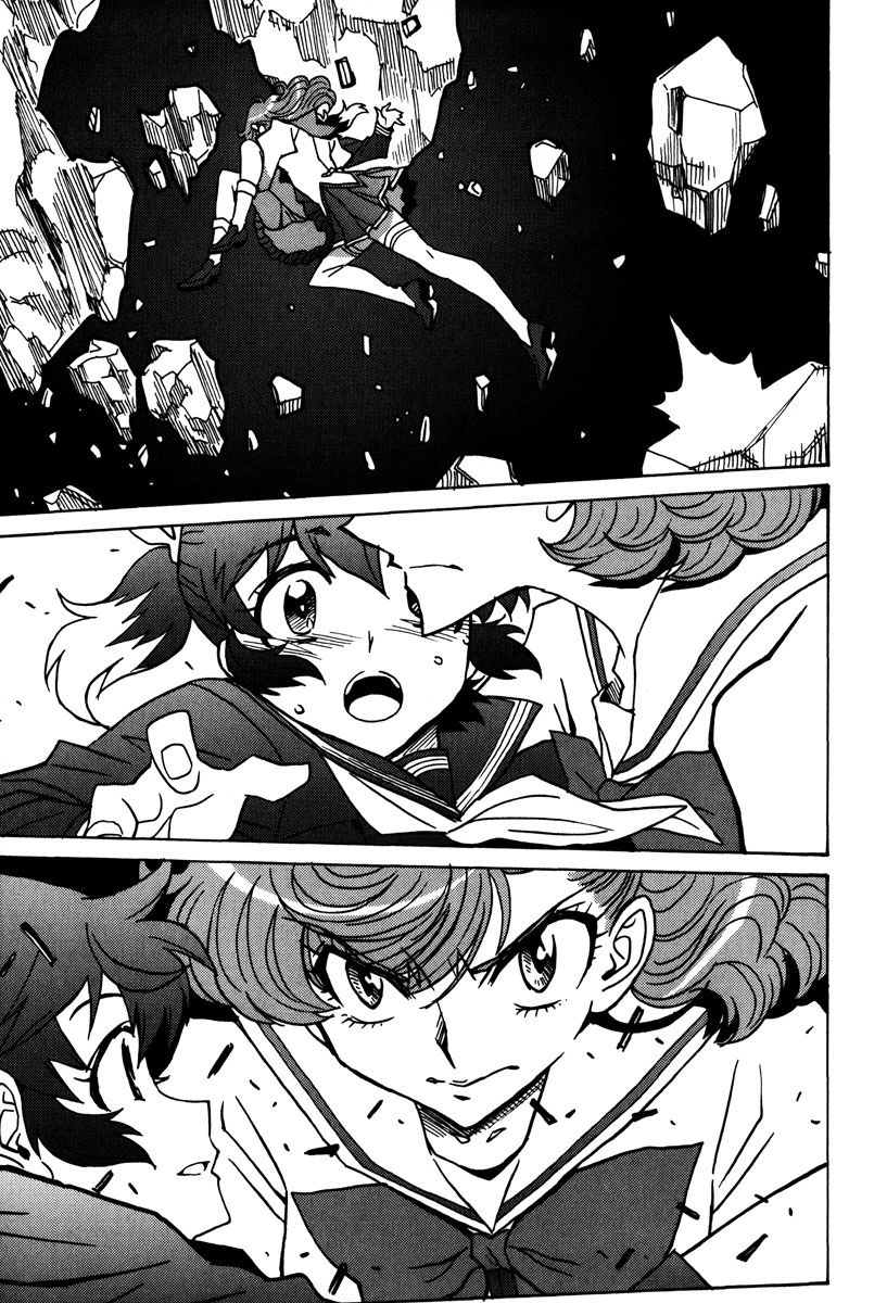 Mikarun X Chapter 46 - Page 6