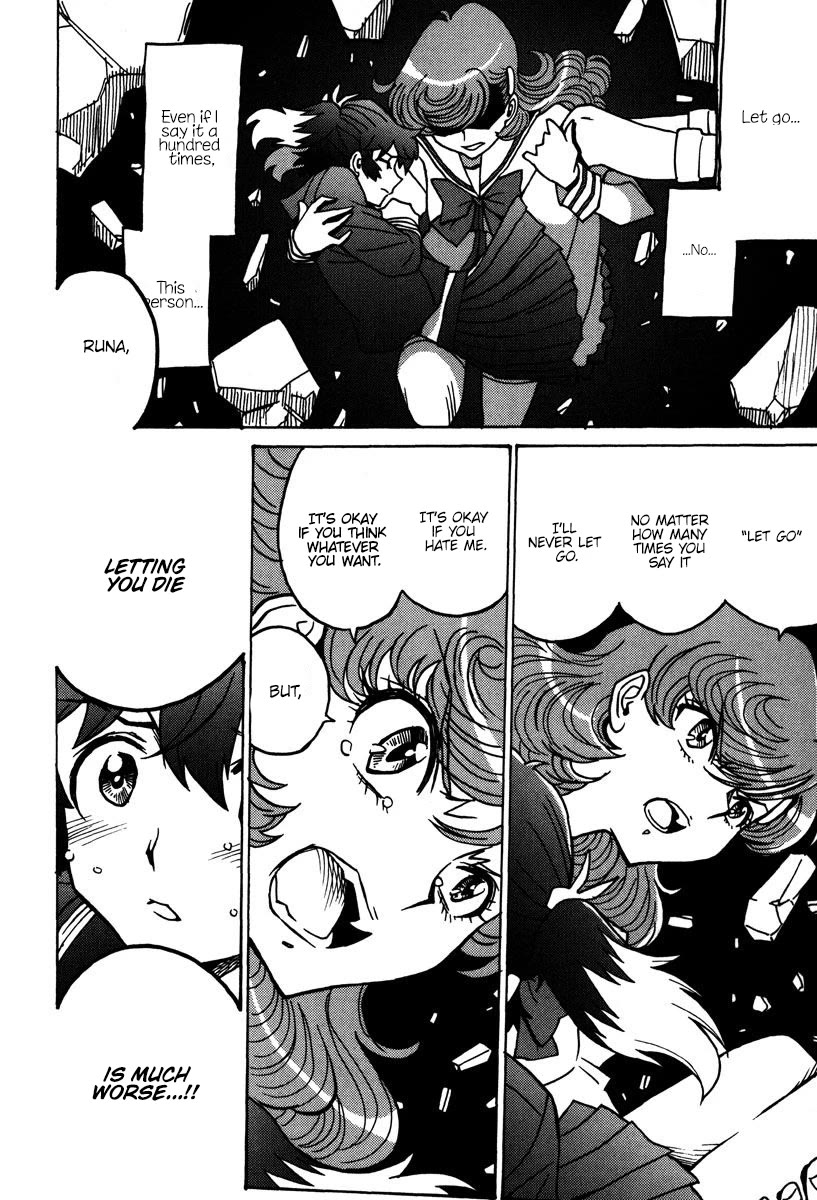 Mikarun X Chapter 46 - Page 7