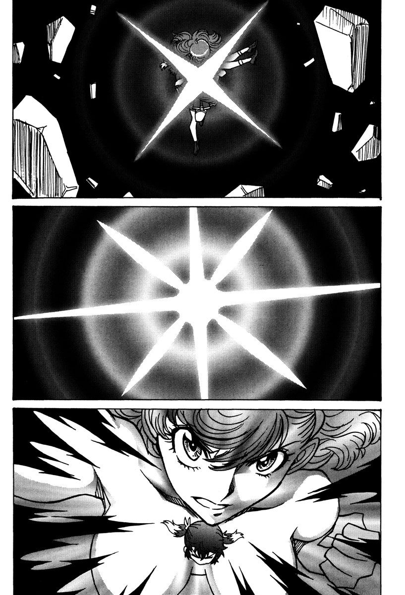 Mikarun X Chapter 46 - Page 8