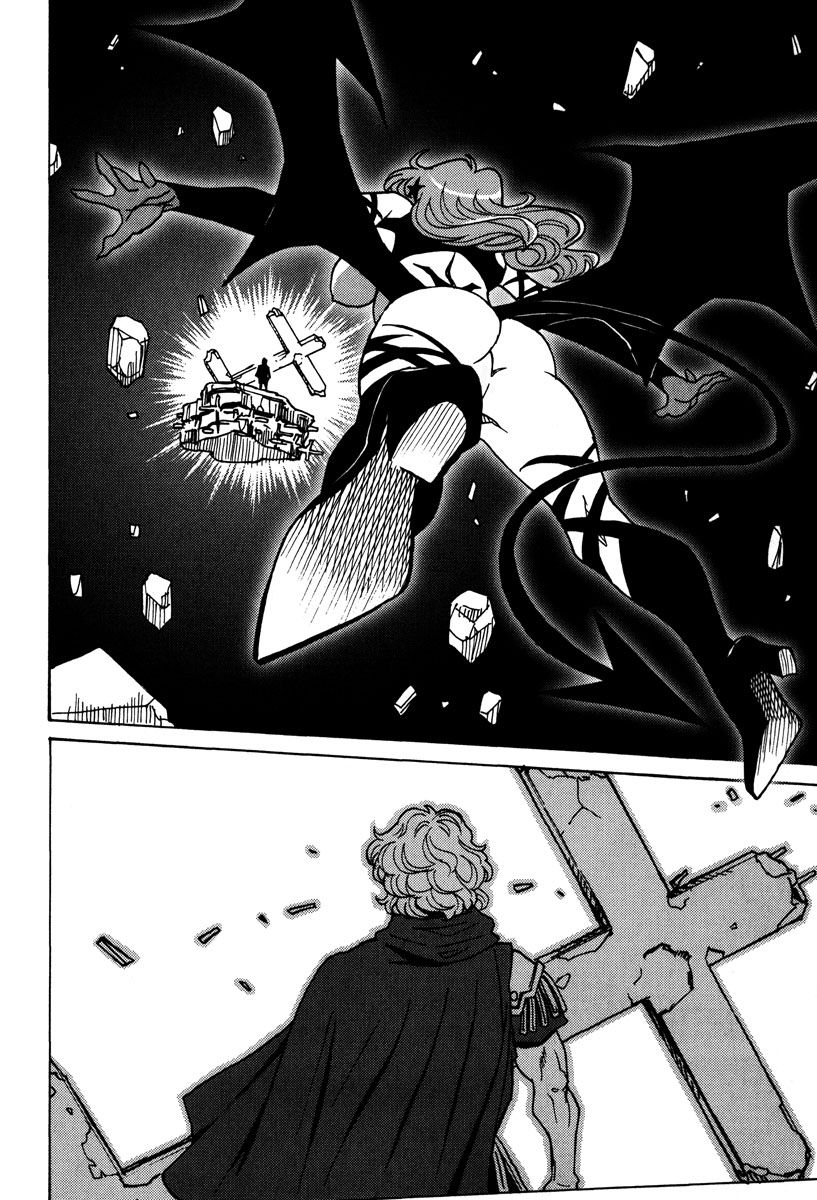 Mikarun X Chapter 46 - Page 9