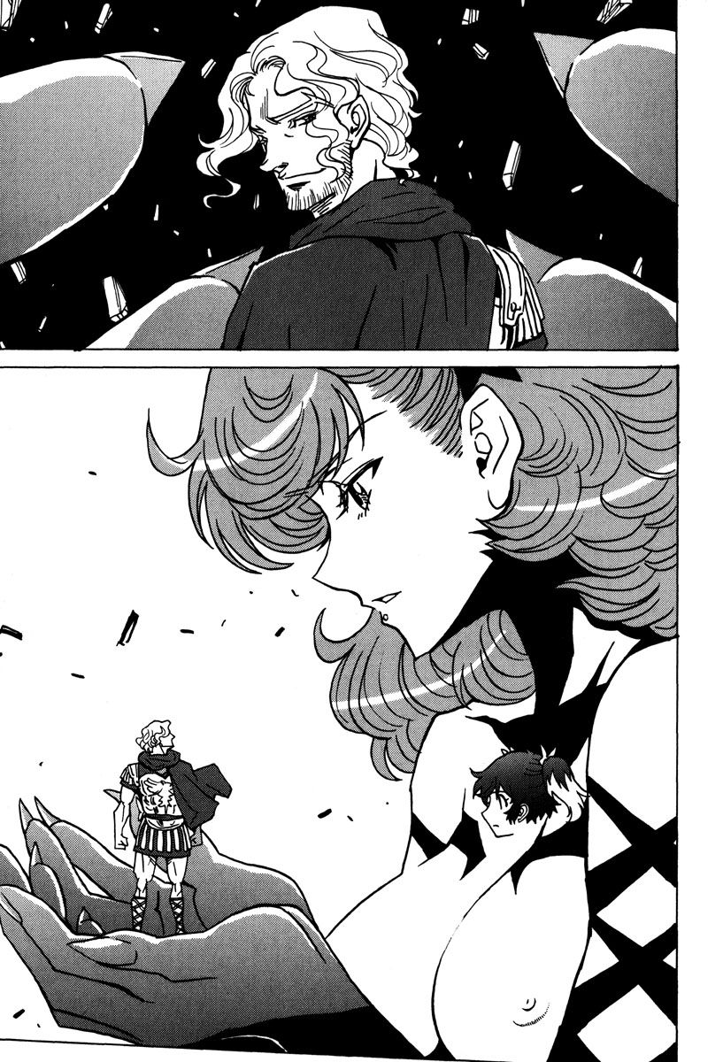 Mikarun X Chapter 46 - Page 10