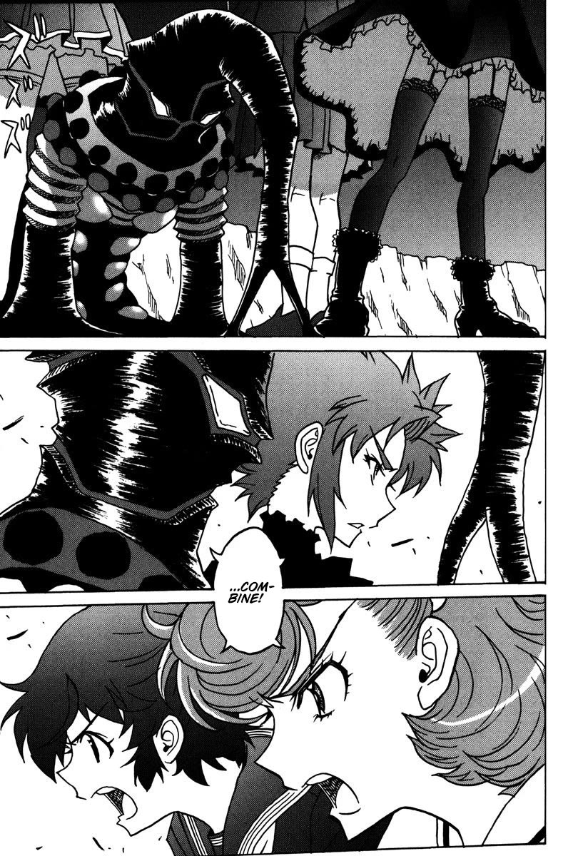 Mikarun X Chapter 47 - Page 14