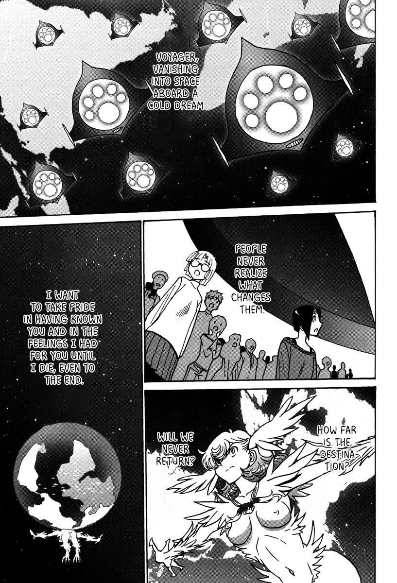 Mikarun X Chapter 47 - Page 18
