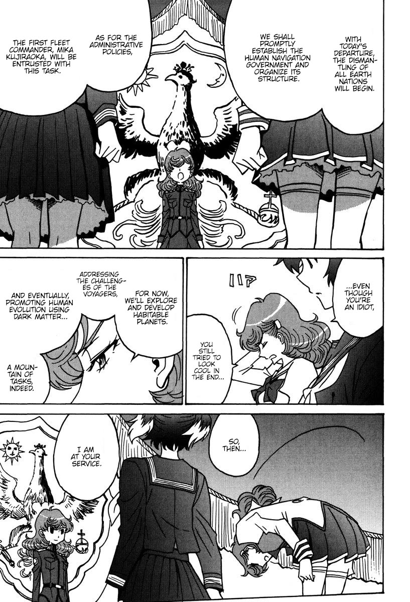 Mikarun X Chapter 47 - Page 20