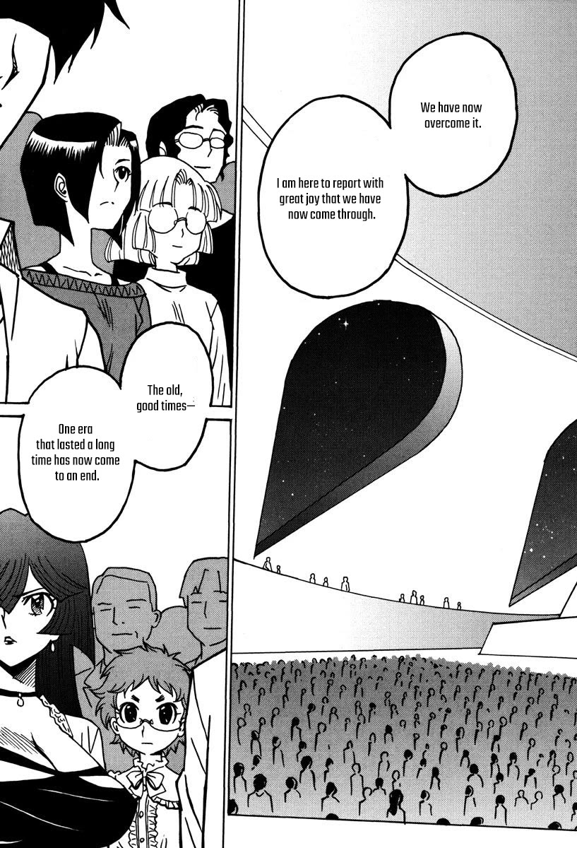Mikarun X Chapter 47 - Page 22