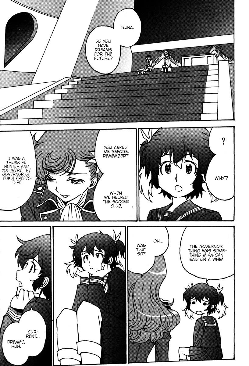 Mikarun X Chapter 47 - Page 26