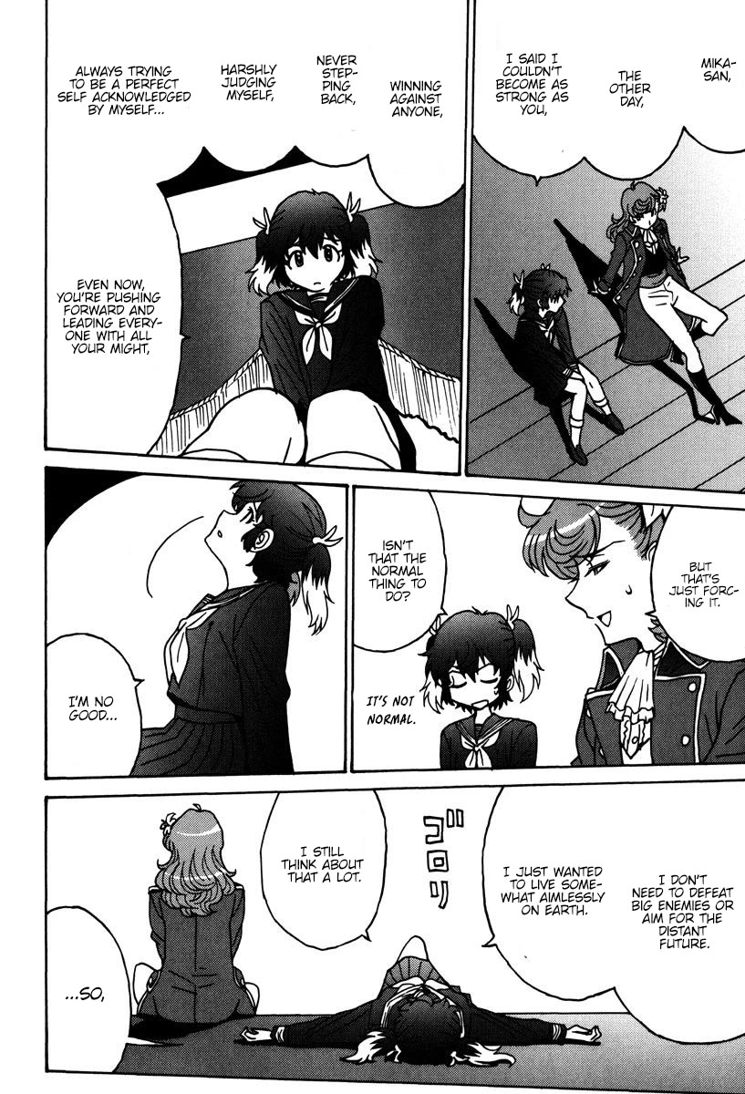 Mikarun X Chapter 47 - Page 27
