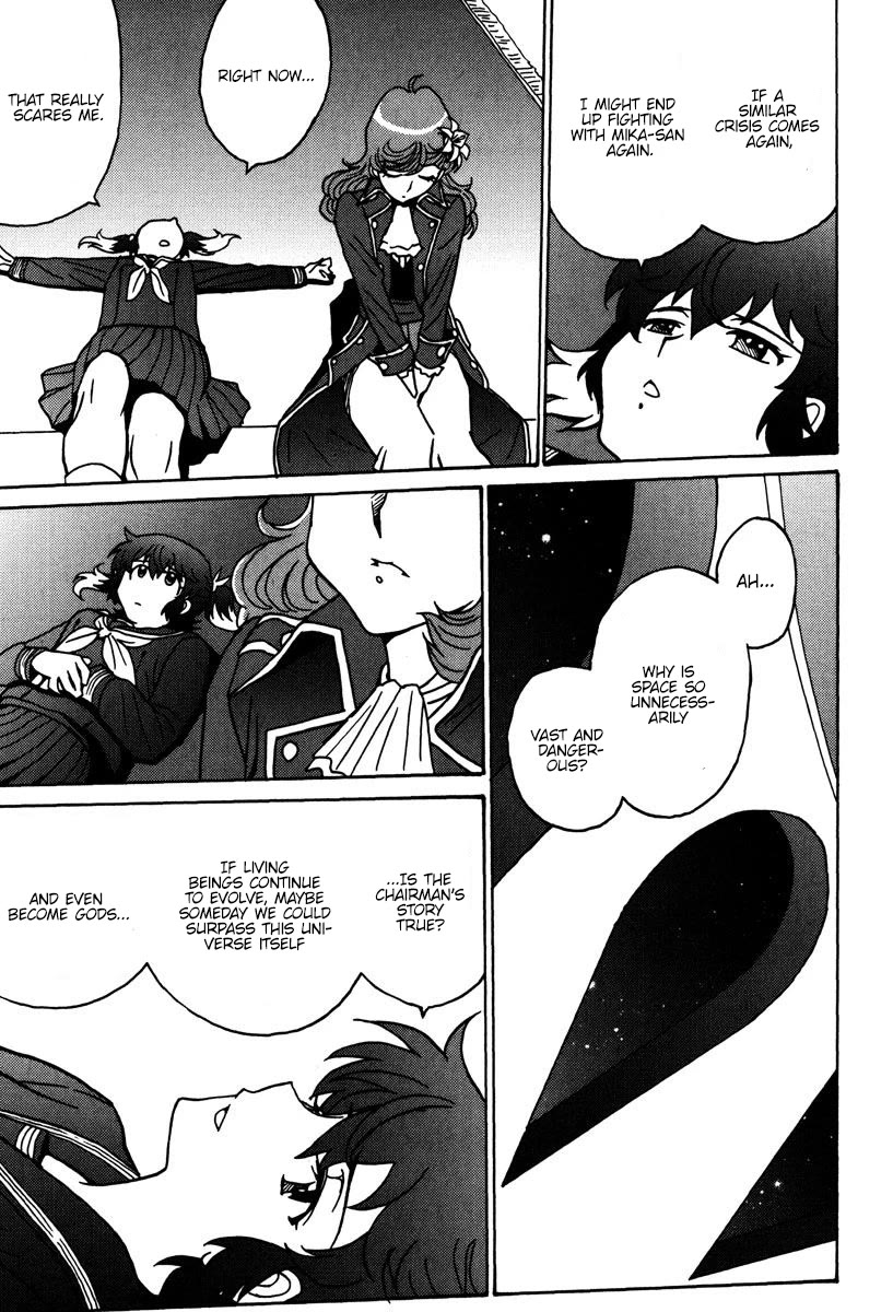 Mikarun X Chapter 47 - Page 28