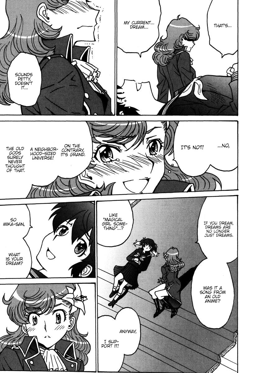 Mikarun X Chapter 47 - Page 30