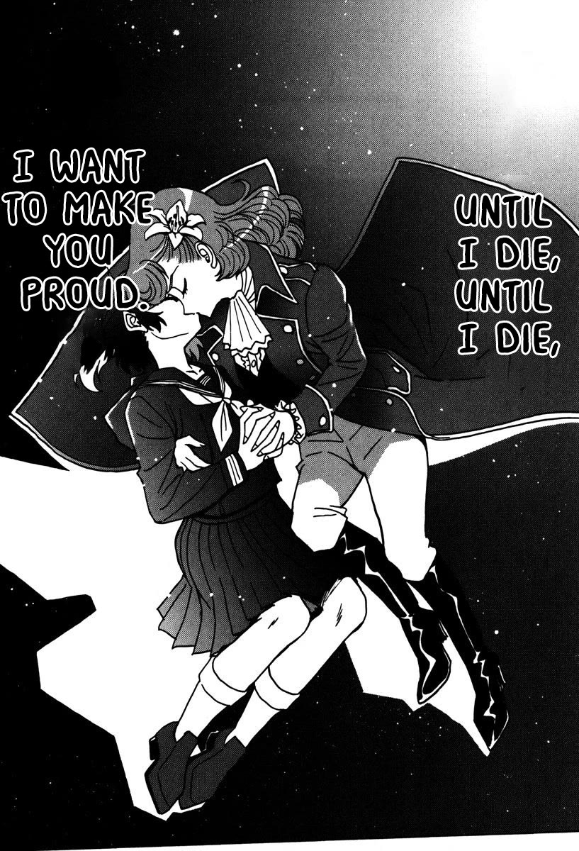 Mikarun X Chapter 47 - Page 32