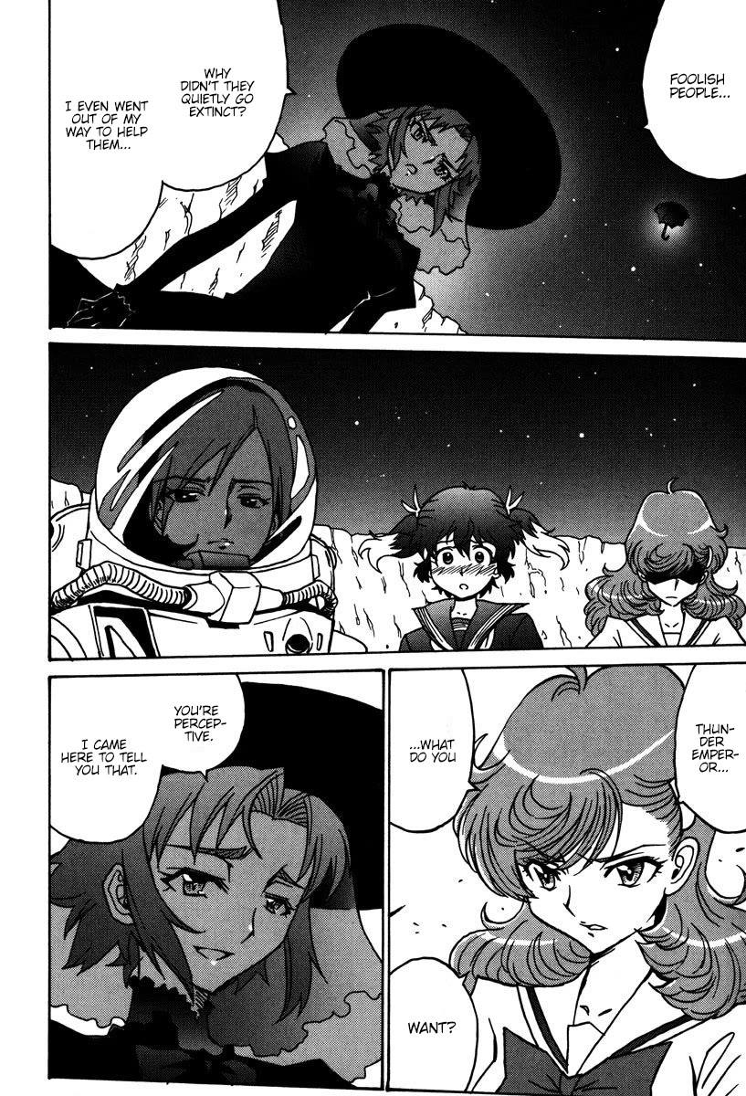 Mikarun X Chapter 47 - Page 5