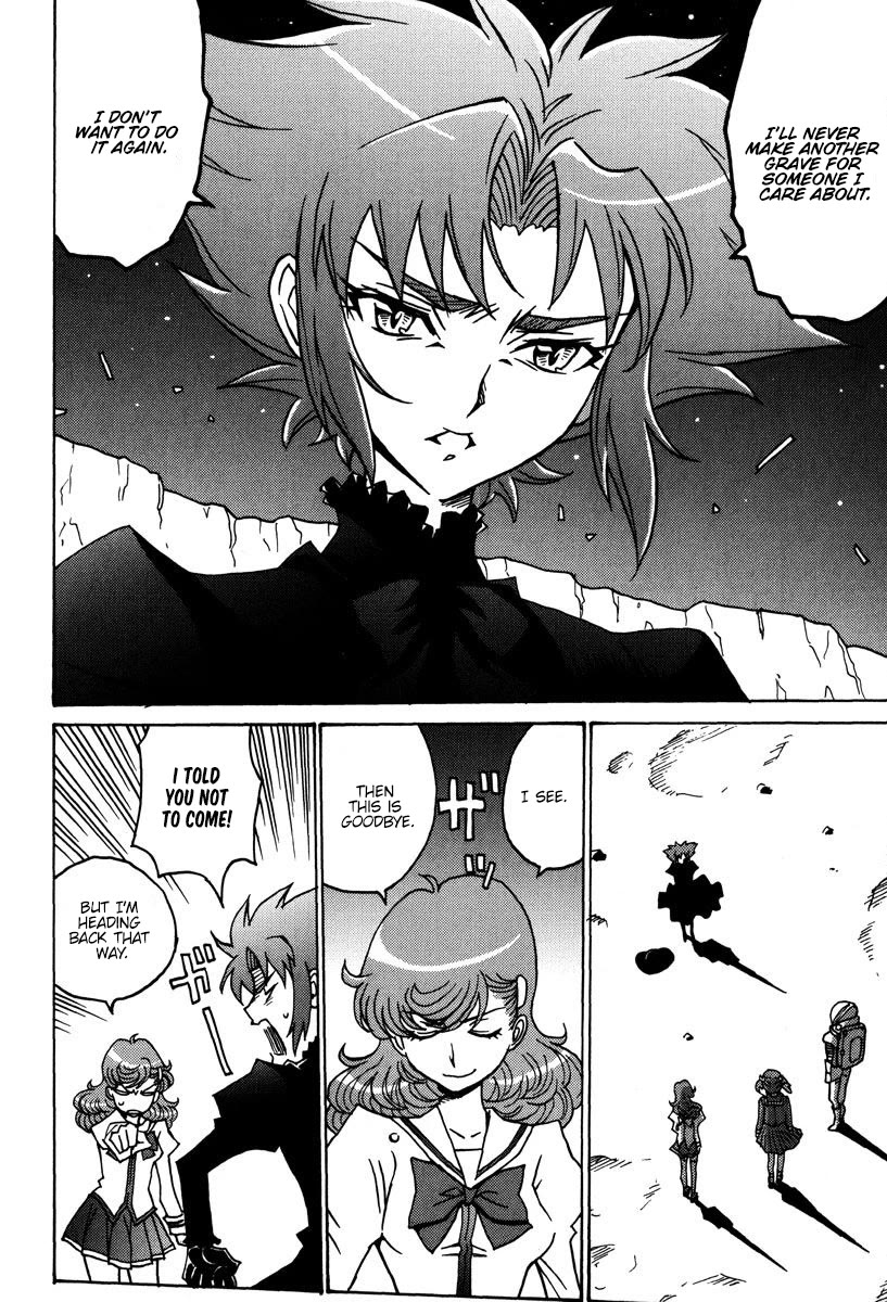 Mikarun X Chapter 47 - Page 7