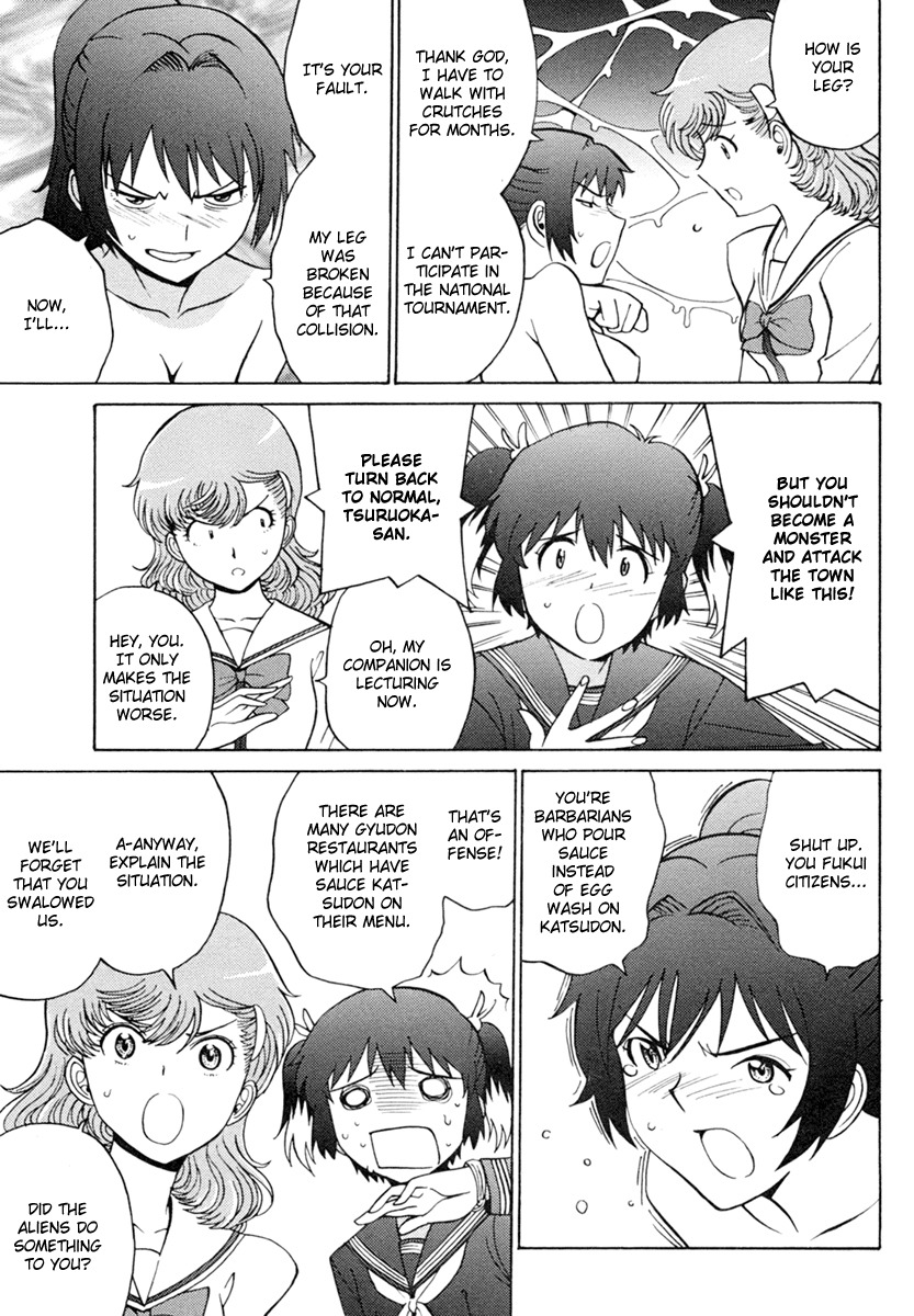 Mikarun X Chapter 5 - Page 11