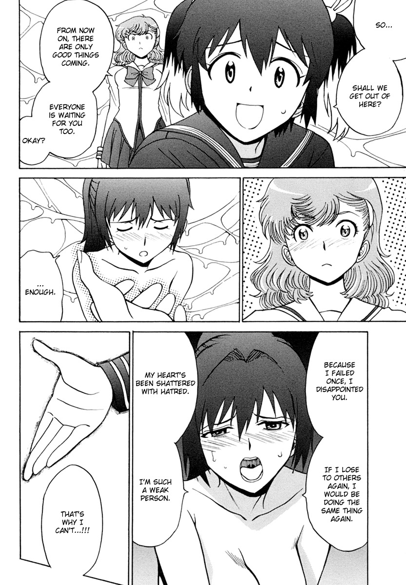 Mikarun X Chapter 5 - Page 14