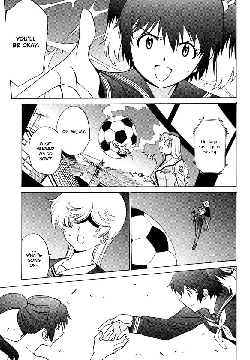 Mikarun X Chapter 5 - Page 15