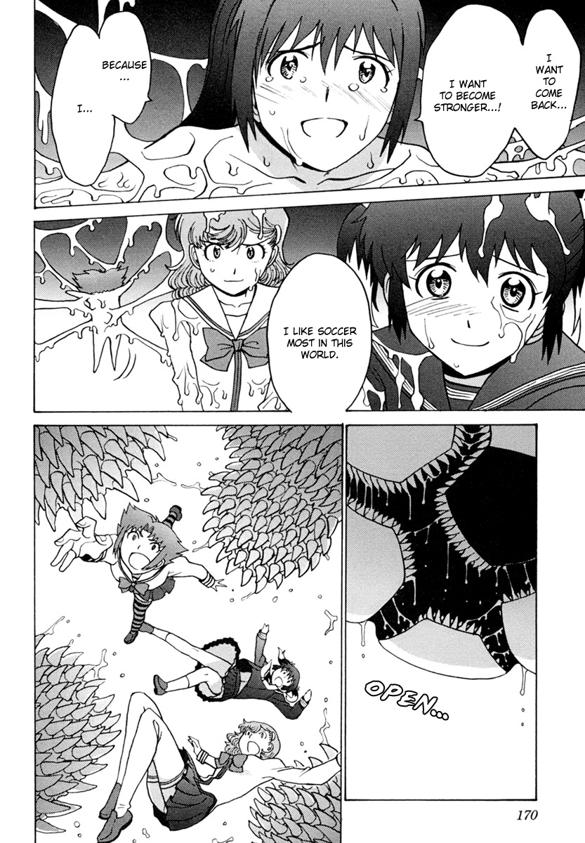 Mikarun X Chapter 5 - Page 20