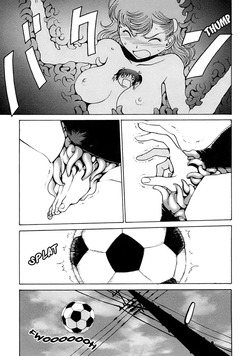Mikarun X Chapter 5 - Page 3