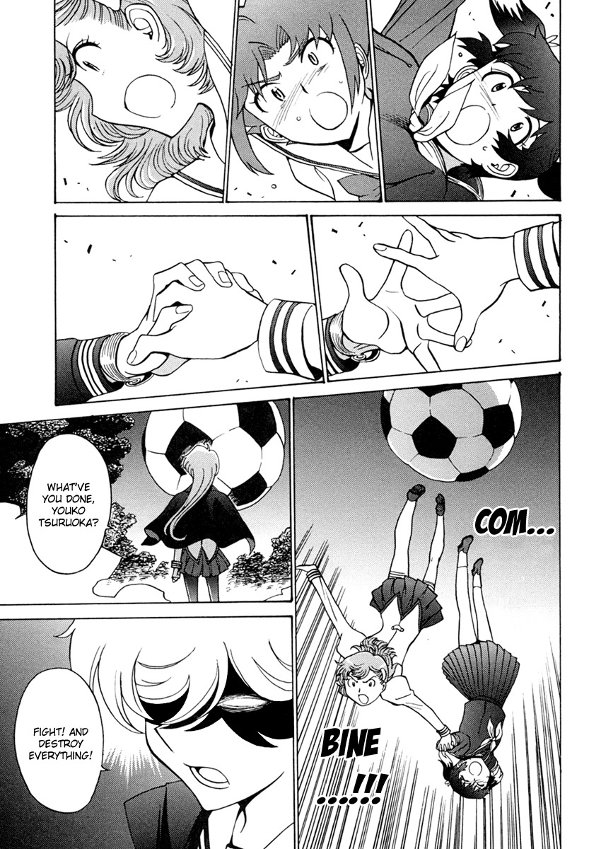 Mikarun X Chapter 5 - Page 21