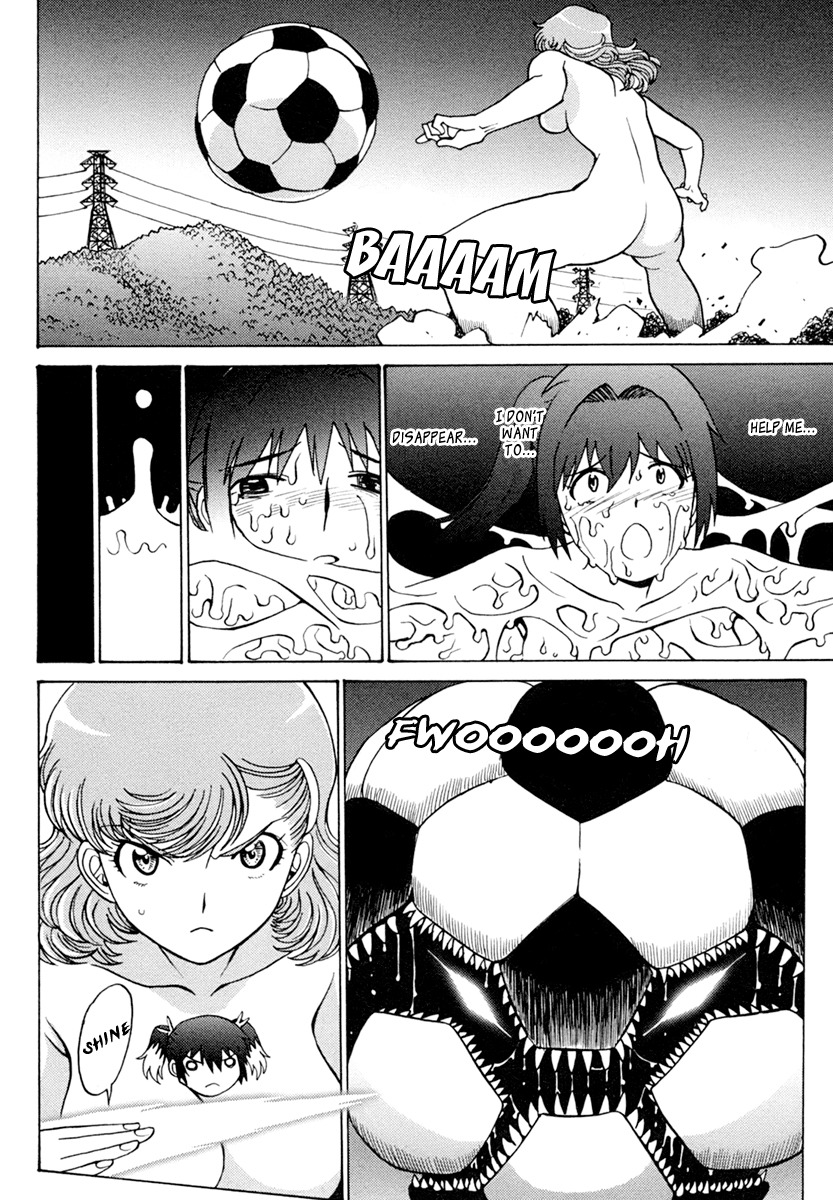 Mikarun X Chapter 5 - Page 22