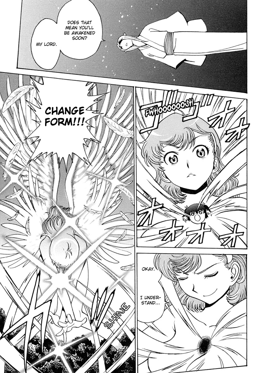 Mikarun X Chapter 5 - Page 25