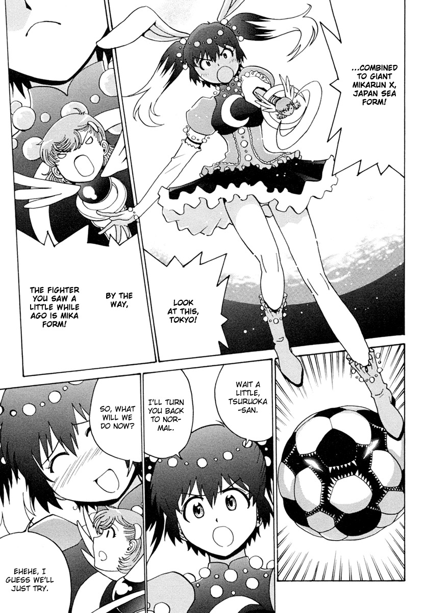 Mikarun X Chapter 5 - Page 27