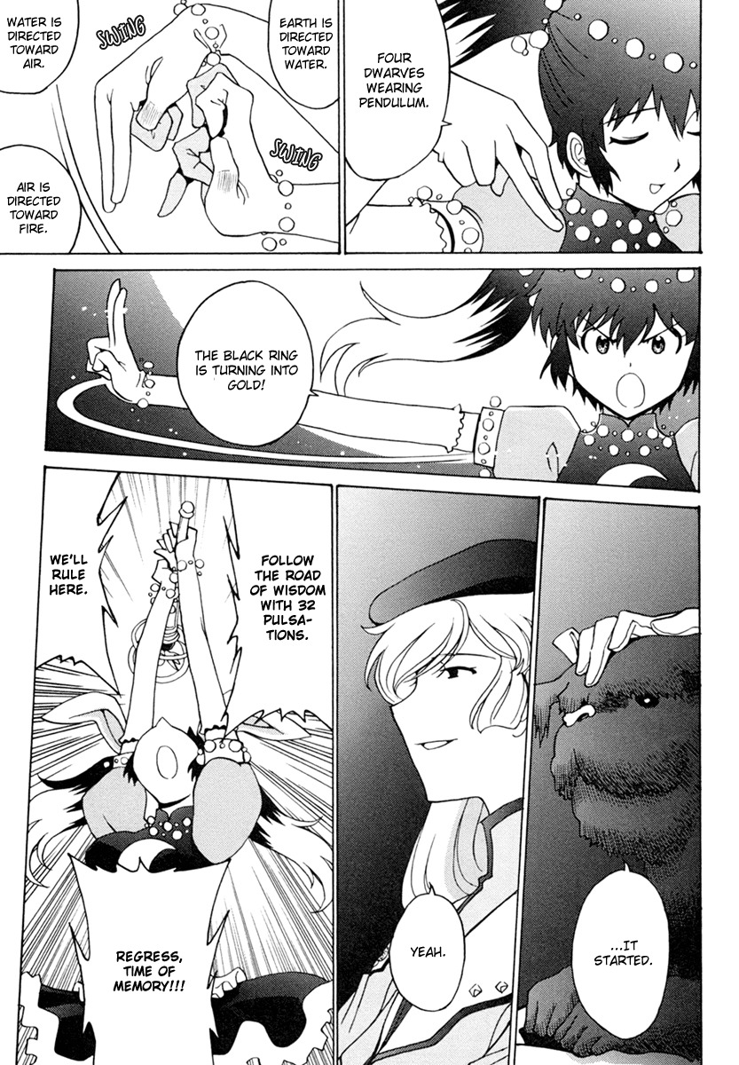 Mikarun X Chapter 5 - Page 29