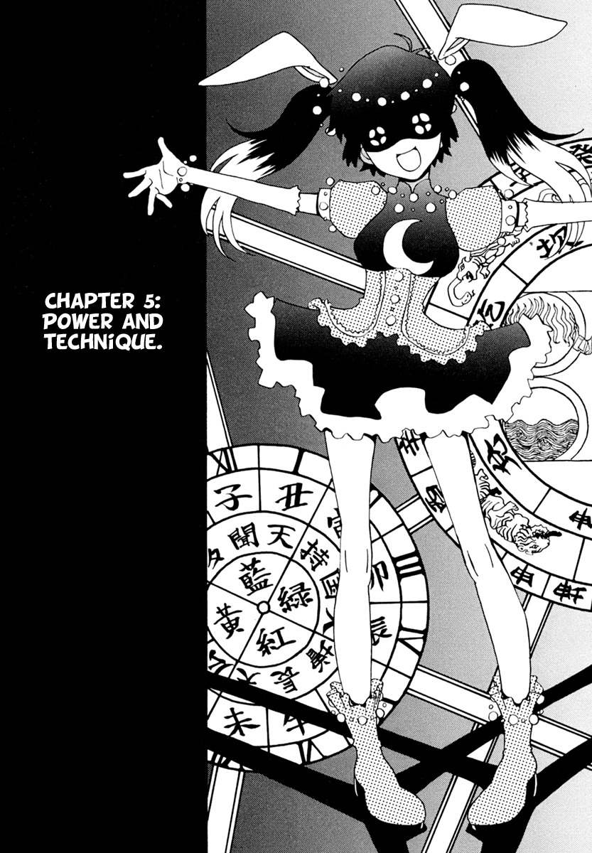 Mikarun X Chapter 5 - Page 4