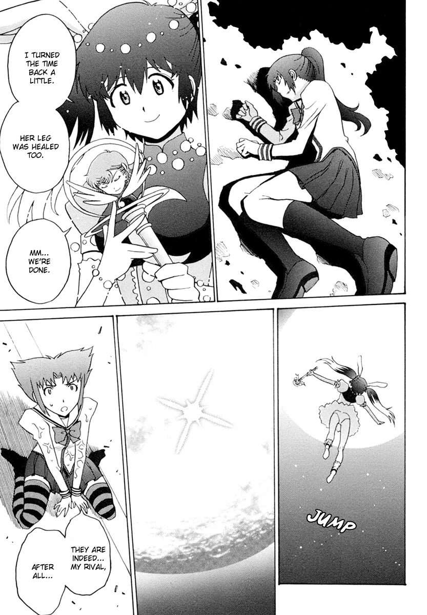 Mikarun X Chapter 5 - Page 31