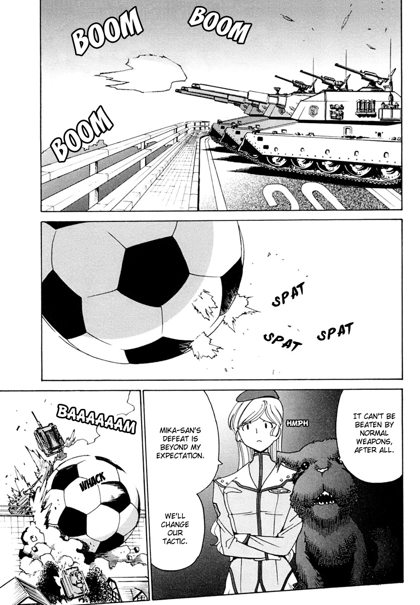 Mikarun X Chapter 5 - Page 5
