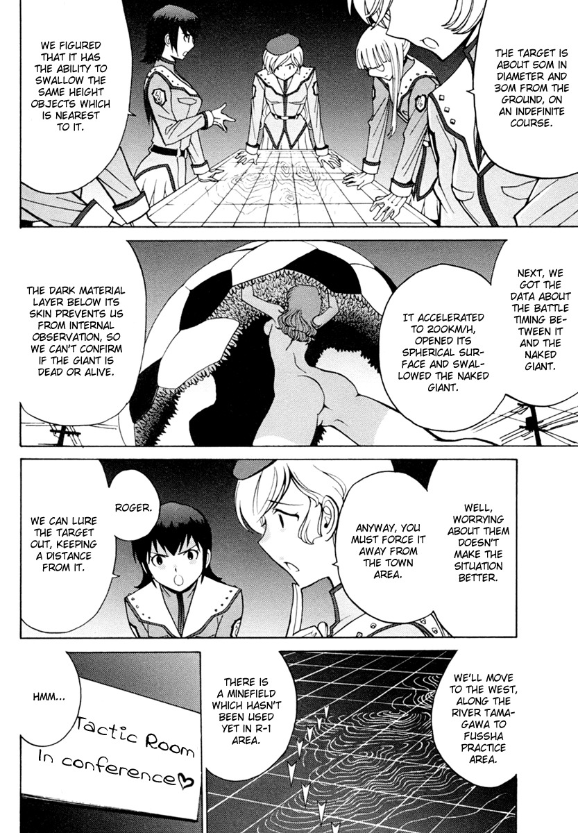 Mikarun X Chapter 5 - Page 6