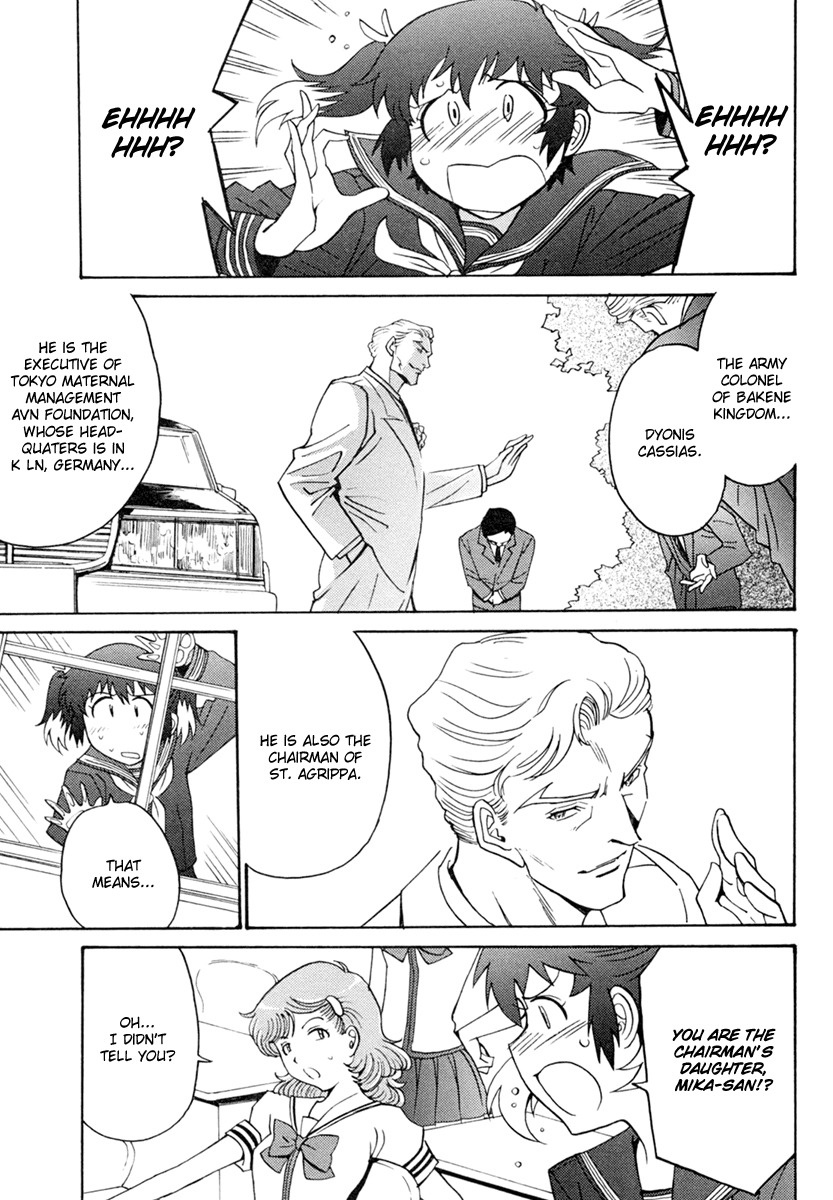 Mikarun X Chapter 6.1 - Page 5