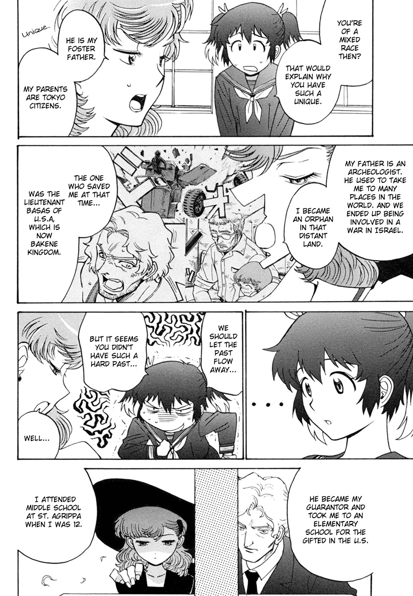Mikarun X Chapter 6.1 - Page 6