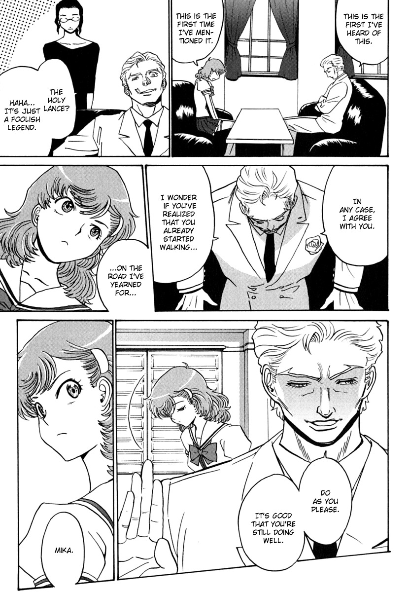 Mikarun X Chapter 6.2 - Page 11