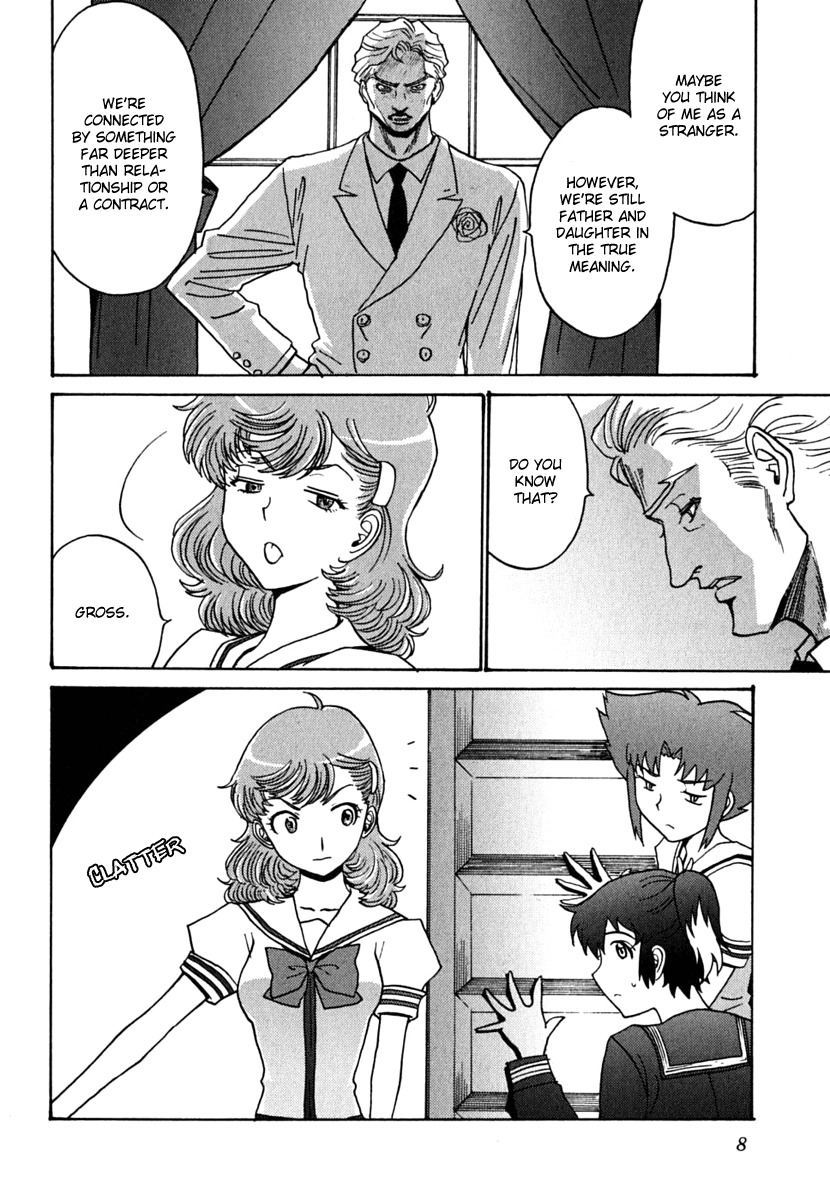 Mikarun X Chapter 6.2 - Page 12